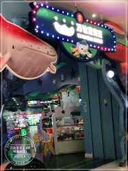 -万达宝贝王(桂林叠彩店)