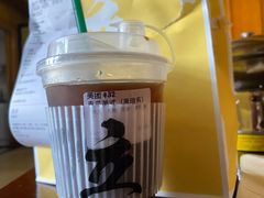 -UPUPKAFE  立咖啡(浏城桥店)