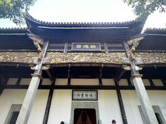 -陶阳里旅游区