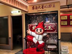-辣不怕口味虾(长沙总店)