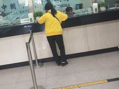 -中国邮政储蓄银行(北京丰台区科学城支行)