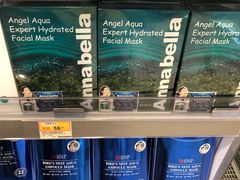 -万宁(机场T1 L7禁区东大堂店)