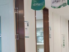-登特口腔医院(鼓楼东街口店)