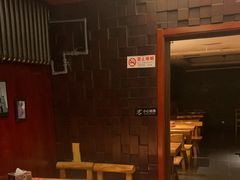 -万记麻辣烫国展总店