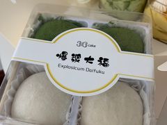 -36cake生日蛋糕(福田店)