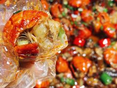 全味锁鲜虾尾-猫姑娘大盘鸡(商城路店)