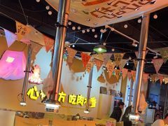 -叽叽扎扎烤肉场(生态城万达店)