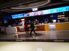 -橙天嘉禾影城(星荟中心店)