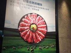 -呷哺呷哺 小火锅 (浦东新欧尚超市店)