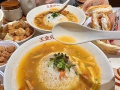 -王全兴鸡血汤鸡汤饭(交通路店)