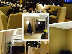 -“香”全日餐厅·株洲大汉希尔顿酒店