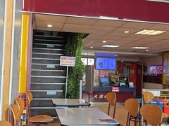 -大圆碗(新兴路店)