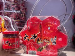 -郴州特产舜华临武鸭(郴州西站店)