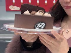 -DQ·蛋糕·冰淇淋(包河万达店)