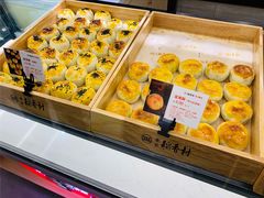 -北京稻香村(方庄店)