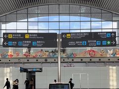 -广州白云国际机场-T2航站楼