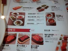-太兴餐厅(东方广场分店)