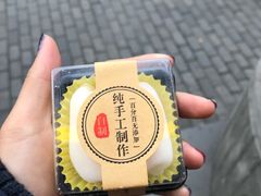 -鲍师傅糕点(江苏路店)