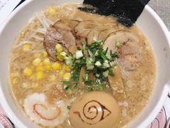 豚骨味噌叉烧拉面-火影忍者一乐拉面(环球港店)