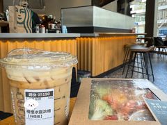 -星巴克臻选(湖滨道店)