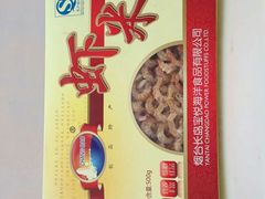 -大学路8号炸串(大学路十四号院店)