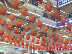 -红星美凯龙(浦江店)