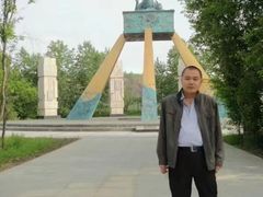 -北极村旅游风景区