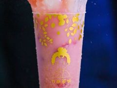 -九秋茶铺(三里屯店)