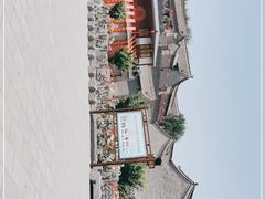 -康百万庄园