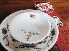 -靓蛙馆