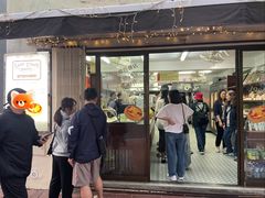 -安德鲁饼店(总店)