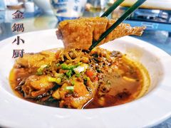 扒皮鱼-金锅小厨(乐活街店)