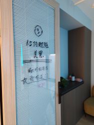 -极昼美黑24H日晒沙龙