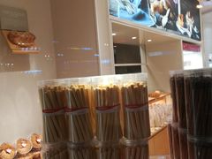 -好利来(光华中心店)