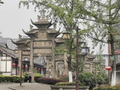 -南关石牌坊古镇