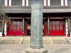 -汉陵苑