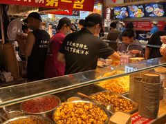 -周小亮丁家坡洋芋(全国总店)