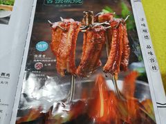 -洞密园美食城(富华路店)