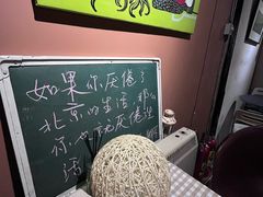 -脚下咖啡·CHILL酒馆(灵光东巷店)