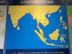 -合浦汉代文化博物馆