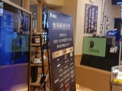 -德克士(龙阳广场店)