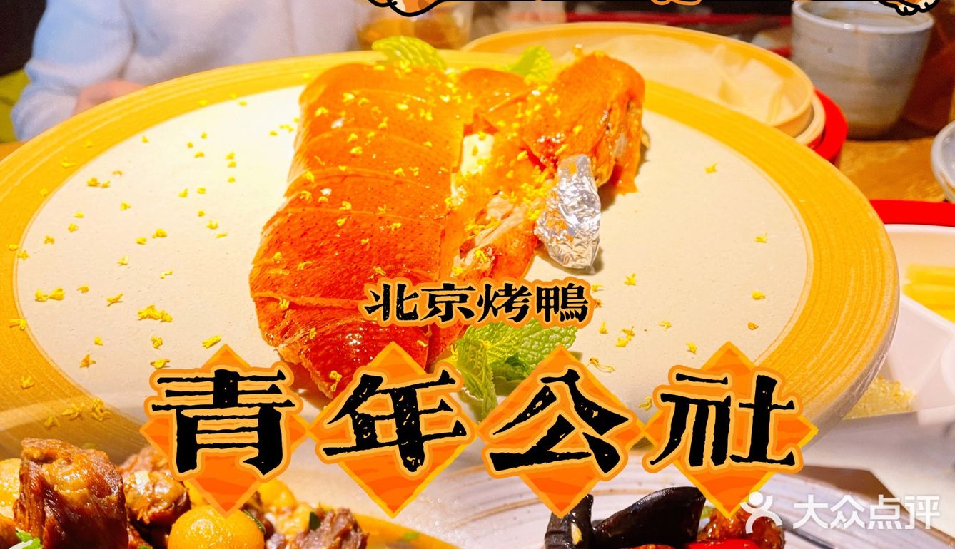 春节聚餐选这个东风本田CR-V送新春福利，很划算！