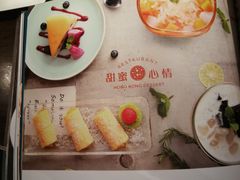 -新旺茶餐厅(嘉里城店)
