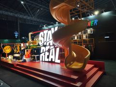 -东浩兰生上海世博展览馆