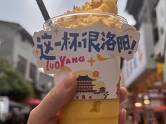 -杏花村水席楼·洛阳水席(老城十字街店)