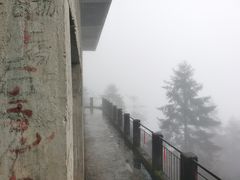 -九峰山