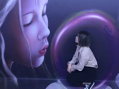 -苏州5D星空错觉艺术馆