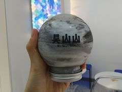 -吴山山·椰子酸奶(天河南店)