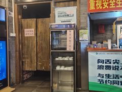 -天兴居(鲜鱼口街店)