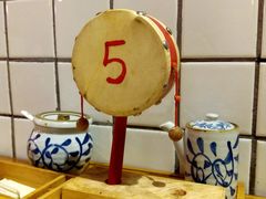 -和风食堂·日料·无界小火锅